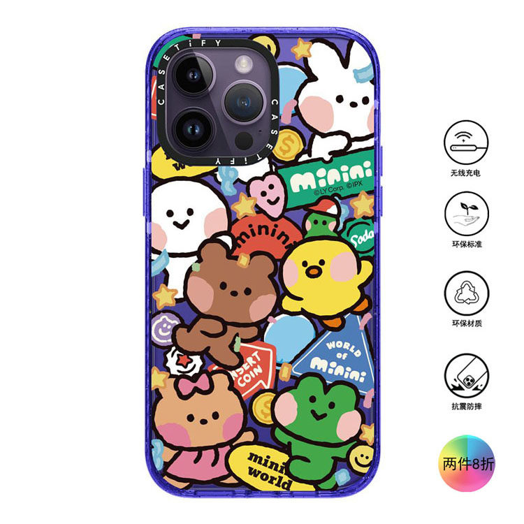 香港代购Casetify  LINE FRIENDS minini朋友们适用iPhone16/15/14/13/12/Pro/Max手机壳