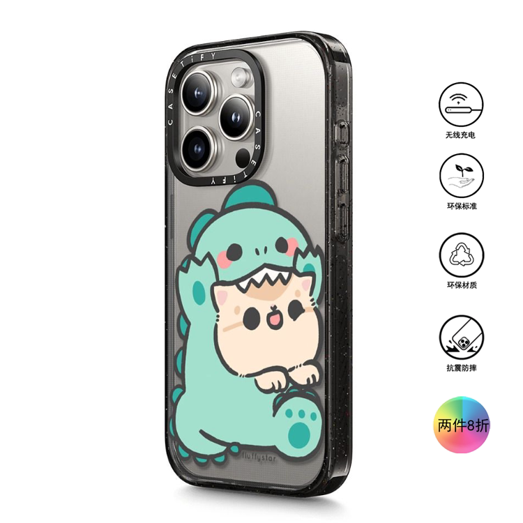 香港代购Casetify 绿恐龙Bobo 适用苹果手机iPhone/15/14/13/12/Pro/Max手机壳