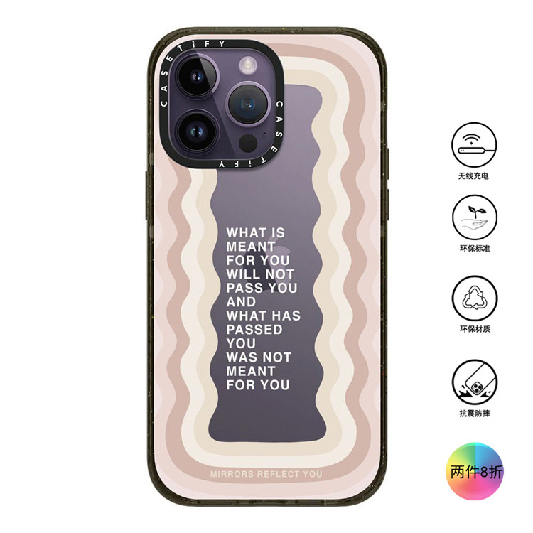 香港代购Casetify  meant for you励志标语适用iPhone14/13/12/Pro/Max手机壳