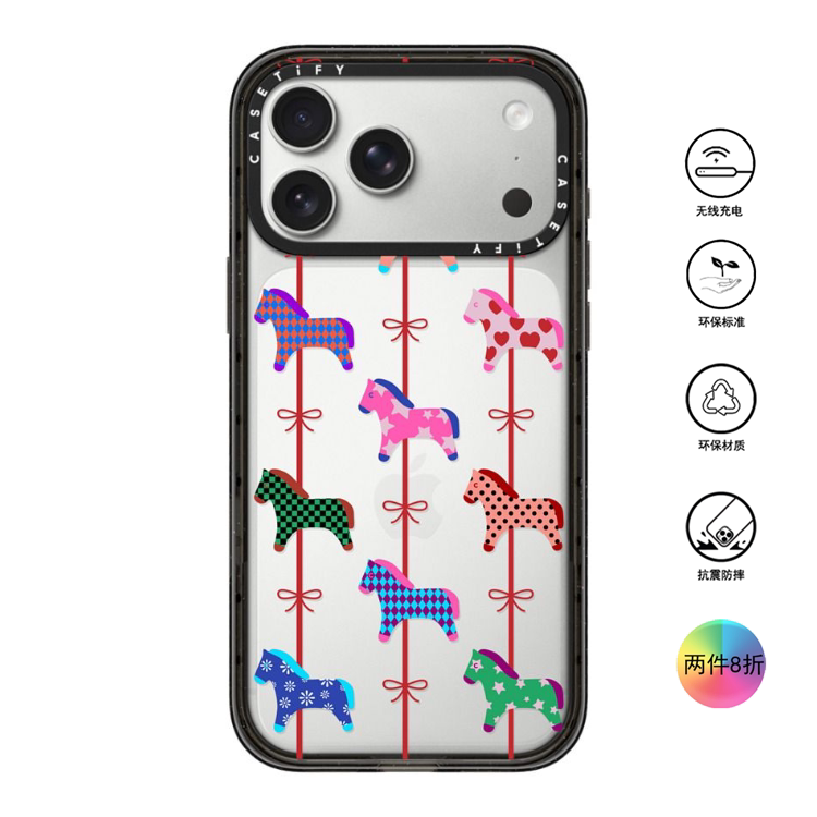 香港代购Casetify -Pony Carousell-马上好运 适用苹果手机iPhone17/16/15/14/13/12/Pro/Max手机壳