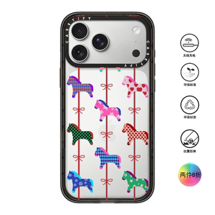 香港代购Casetify -Pony Carousell-马上好运 适用苹果手机iPhone17/16/15/14/13/12/Pro/Max手机壳