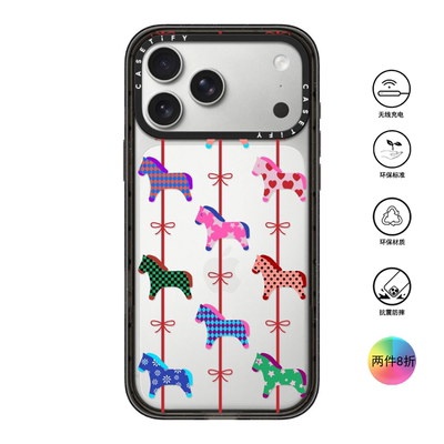香港代购Casetify -Pony Carousell-马上好运 适用苹果手机iPhone17/16/15/14/13/12/Pro/Max手机壳