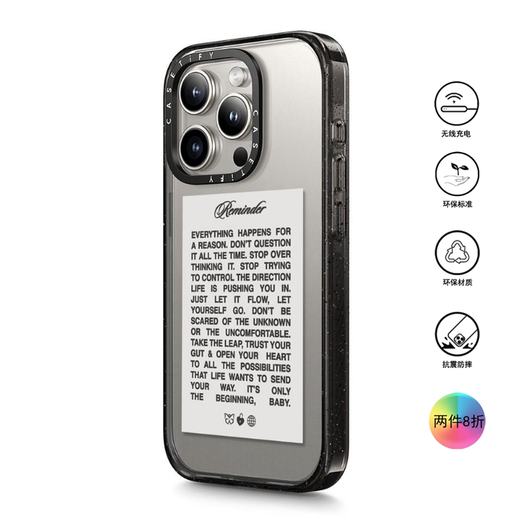 香港代购Casetify 一切才刚开始 适用iPhone16/15/14/13/12/Pro/Max手机壳