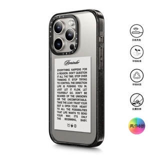 香港代购Casetify 一切才刚开始 适用iPhone16/15/14/13/12/Pro/Max手机壳