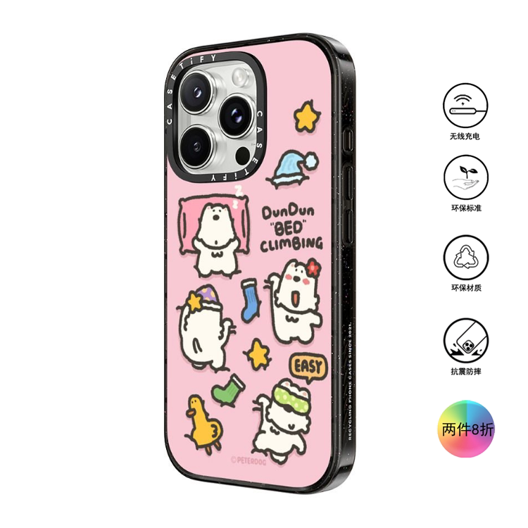 香港代购Casetify 宠物狗狗合集 适用iPhone16/15/14/13/12/Pro/Max手机壳