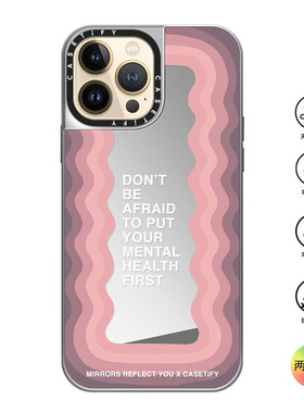 香港代购Casetify Mirrors励志标语适用iPhone14/13/12/Pro/Max