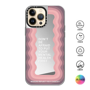 香港代购Casetify Mirrors励志标语适用iPhone14/13/12/Pro/Max