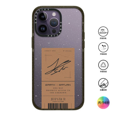 香港代购Casetify Saturn Pass适用iPhone14/13/12/Pro/Max手机壳