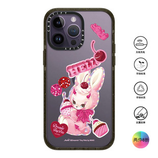 香港代购Casetify  Cupcake Devil樱桃兔子适用iPhone14/13/12/Pro/Max手机壳