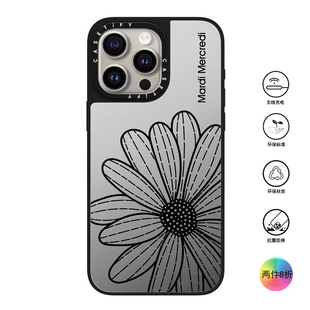 Max手机壳 Mercredi 适用iPhone16 Mardi Flower雏菊 Pro 香港代购 Casetify