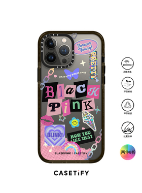 香港代购Casetify 女团适用iPhone14/13/12/Pro/Max
