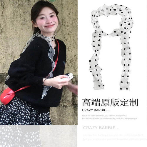 韩系蕾丝黑色波点丝巾女款夏季