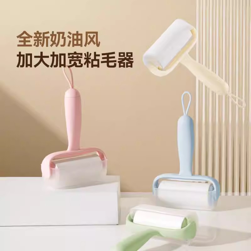 粘毛器滚筒可撕式替换卷纸滚刷强力粘猫毛床上衣服粘头发清理神器