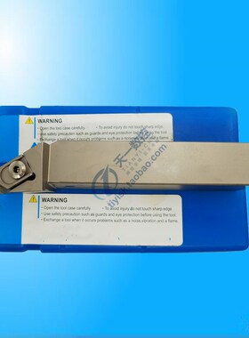 加硬抗震车刀大压板车刀BDJNR/L2020K11 2525M11替换EDJNR刀杆