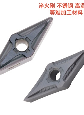 肯纳数控刀片 VNMG160404MP 160408MP KC5010 高硬淬火件钛合金