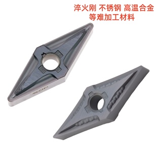 肯纳数控刀片 VNMG160404MP 160408MP KC5010 高硬淬火件钛合金