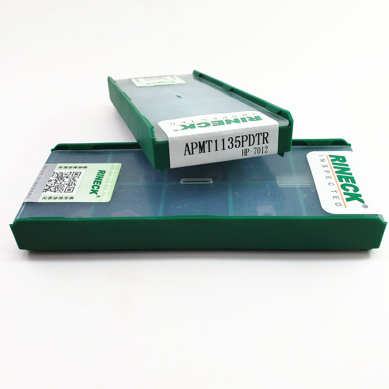 锐耐克模具铣刀片R0.8刀片