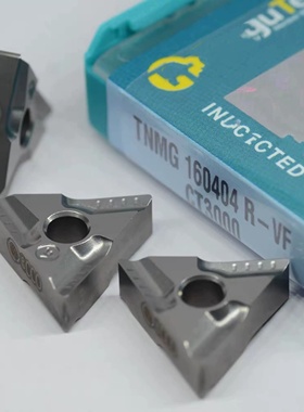 正品 特固克刀片TNMG160404R-VF CT3000三角开槽刀片金属陶瓷