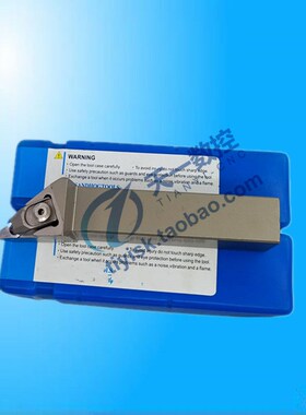 大压板刀杆BVJNR/L1616H16 2020K16 2525M16 3232P16替换EVJNR/L