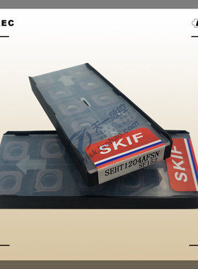 台湾SKIF刀片四方铣刀片SEHT1204AFSN SF152模具铣刀片数控刀片