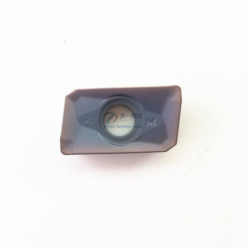 R0.8铣刀片APMT1135PDR