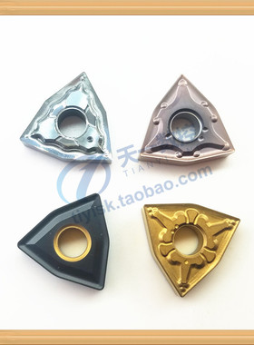 数控车刀片胖三角桃型车刀片粒WNMG080404/08-MA/TM/HA铸件不锈钢