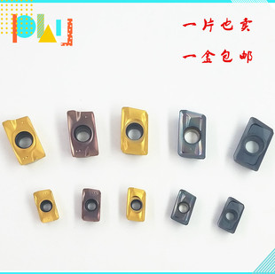 数控铣刀片不锈钢R0.8刀粒APMT1135PDER 1604PDER替三菱杜龙卡普