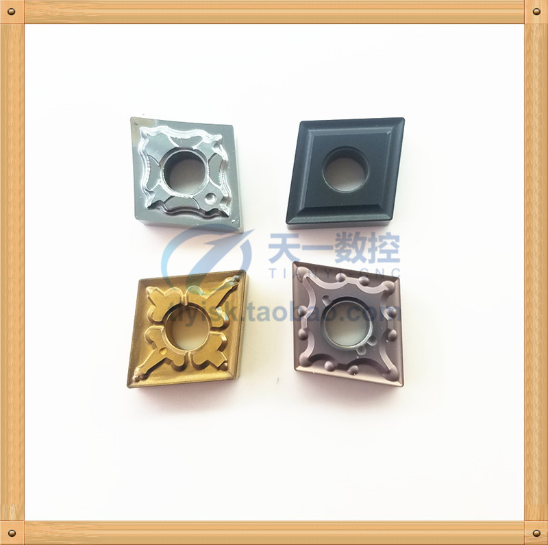 数控刀片外圆菱形CNMG120404TM
