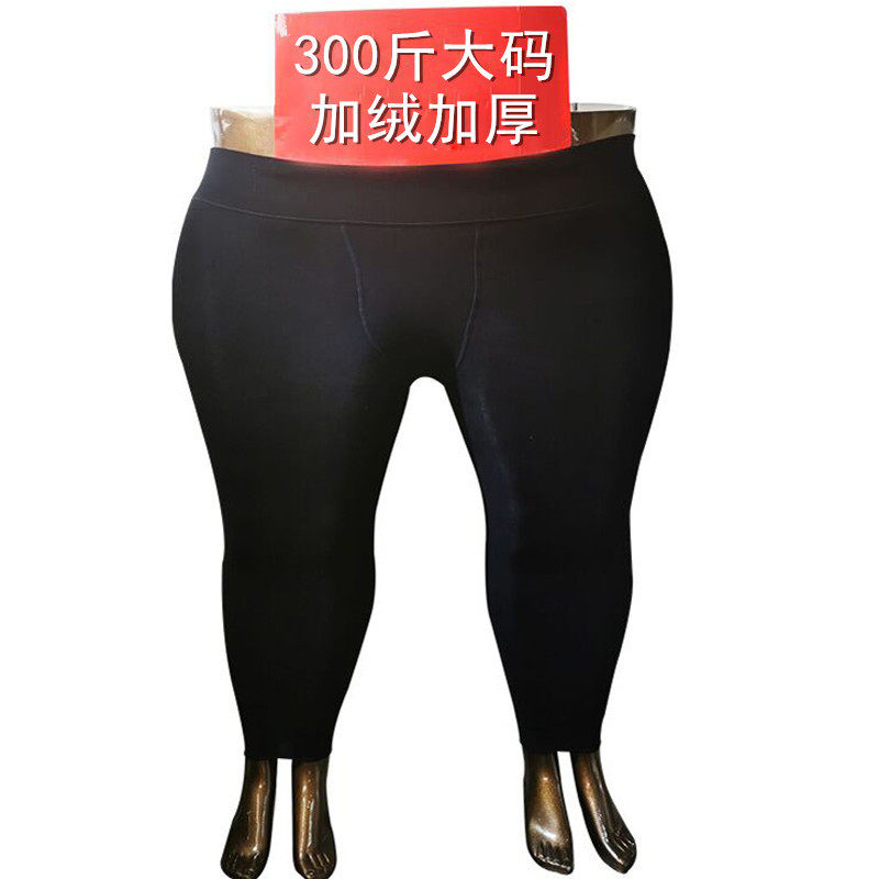 300斤大码女装胖MM秋冬高腰加绒双面加档亲肤棉不起球踩脚一体裤