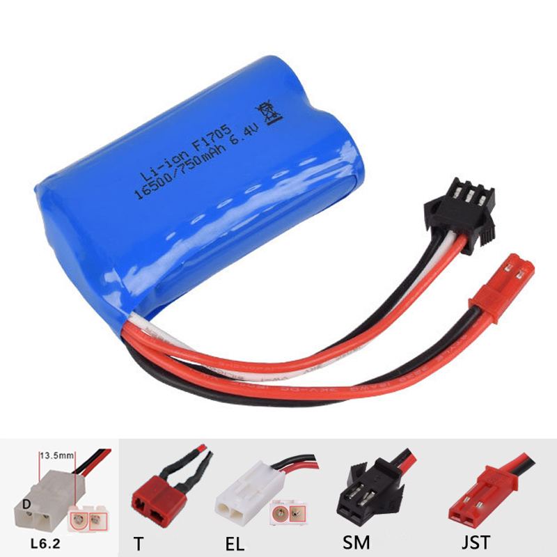 6.4v750mAh锂电池伟力L333/353