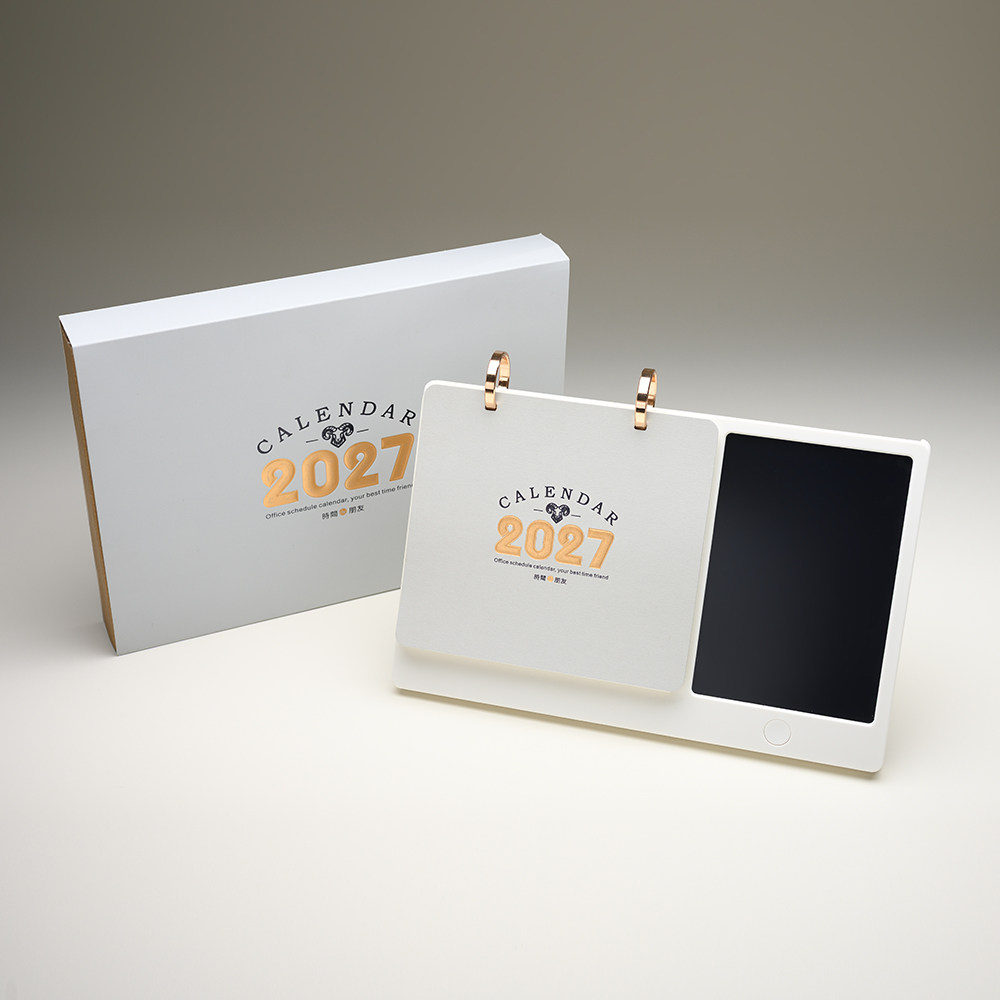 2027年台历桌面记事现代简约商务日历手写板月历企业定制广告LOGO