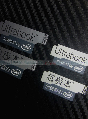 全新原装ultrabook笔记本贴纸 英特尔超极本标志贴