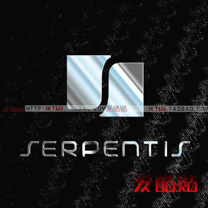 eve标志贴纸 艾玛天蛇集团logo 金属贴纸 eve手机贴 电脑 贴纸