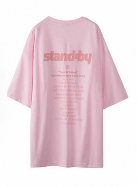 【INXX】Standby潮牌短袖宽松T恤粉色圆领上衣男女同款XM92011506