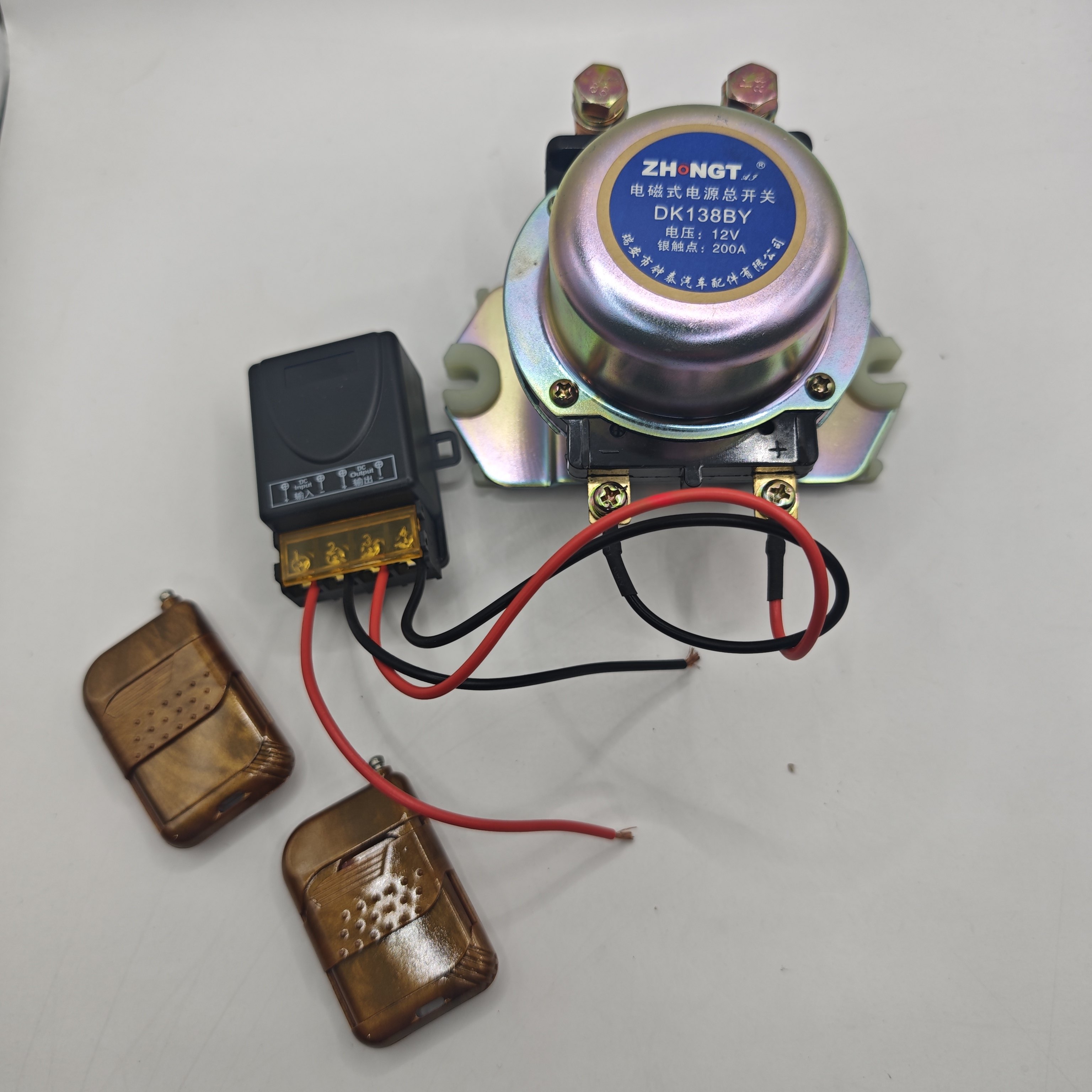 汽车电磁电源断电12v24v蓄电池断电遥控式总开关防电瓶漏电改装