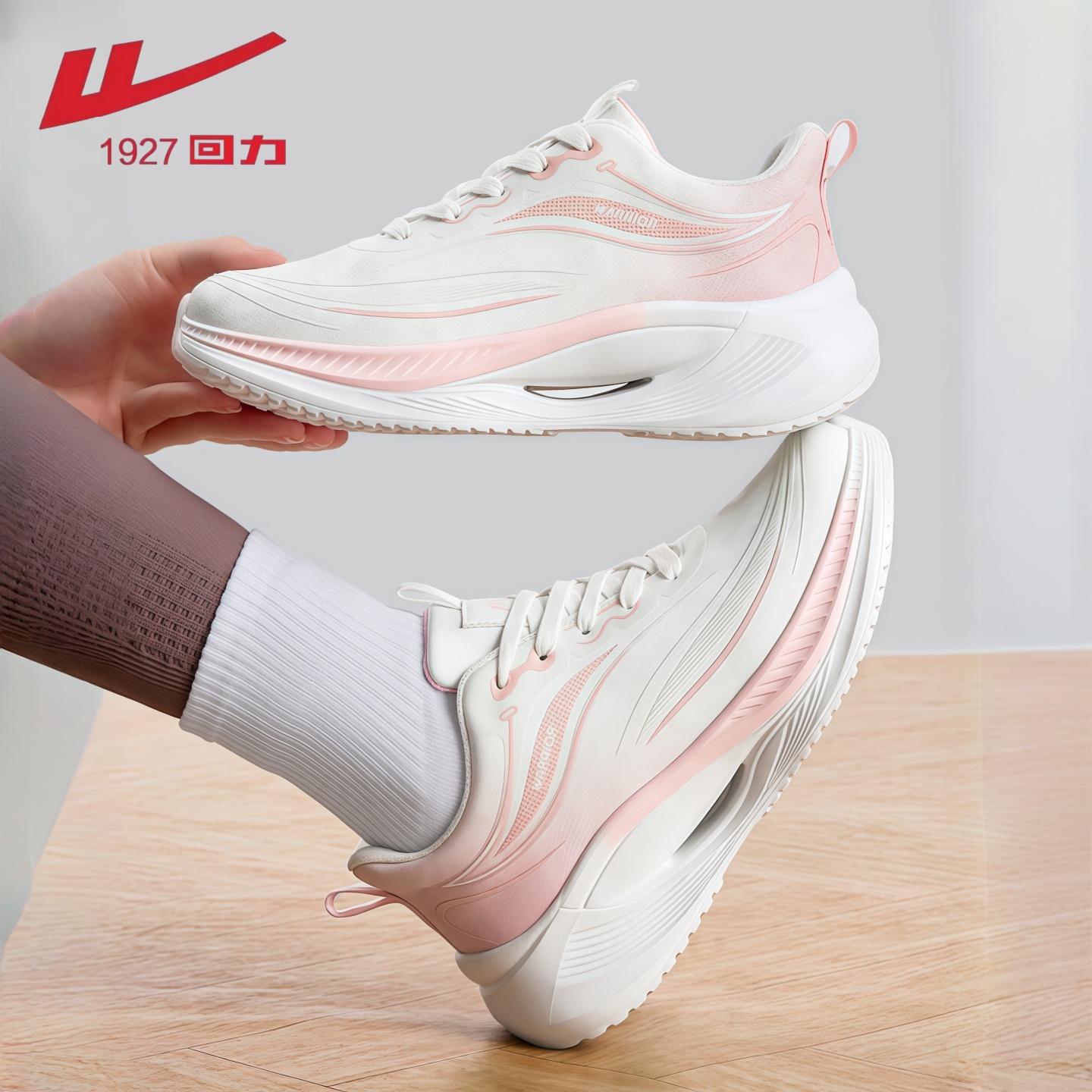 回力运动鞋女鞋2025秋冬皮面新款学生软底轻便减震休闲防水跑步鞋