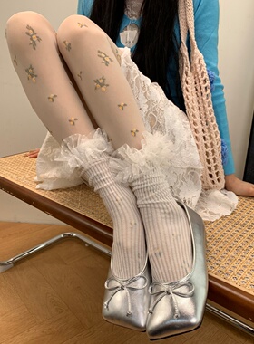 琉光幻影2026春季法式田园风蕾丝花边白色小腿袜叠穿小碎花丝袜