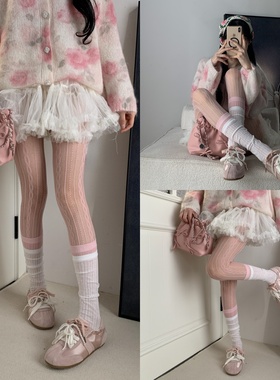 爱丽丝幻境2026早春小香风miu系拼接小腿袜叠搭麻花纹镂空连裤袜