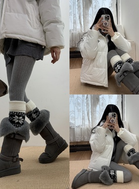 纤维的冬日私语2025冬季经典灰色竖纹连裤袜叠搭白色费尔岛袜套