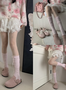 落日甜心2026早春少女风蝴蝶结踩脚小腿袜叠搭爱心水钻透肤连裤袜