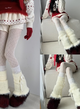 圣诞夜初雪2025冬季蕾丝拼接小腿袜叠搭荷叶边绑带蝴蝶结毛绒袜套