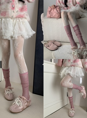 享受当下2026春季浪漫氛围感金丝细闪小腿袜叠搭玫瑰镂空连裤袜