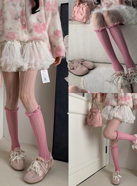 暮光手稿2026春季少女风蕾丝花边镂空小腿袜叠搭麻花纹镂空连裤袜