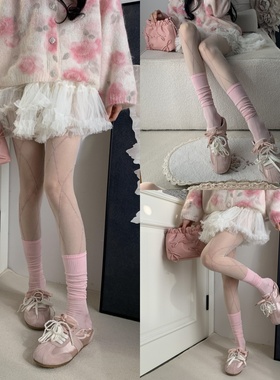 春日少女风2026早春简约堆堆小腿袜叠搭透肉菱格细闪连裤袜