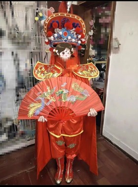 儿童变脸戏服出租少儿京剧变脸戏服租赁演出服出租