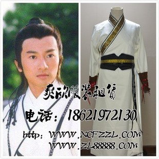 张无忌服装金庸武侠周芷若白色古装侠客服装购买