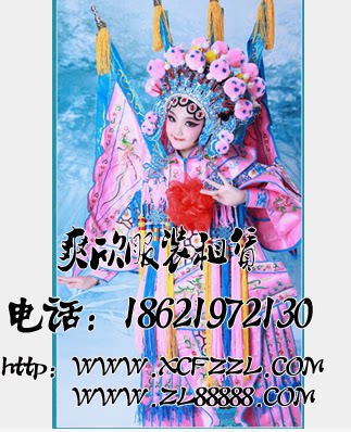 儿童京剧服武旦插旗 穆桂英服装出租 花木兰戏曲服租借 儿童戏曲