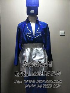 京剧小丑戏服出租 戏曲丑角服装 京剧演出服租赁小丑武大郎服装