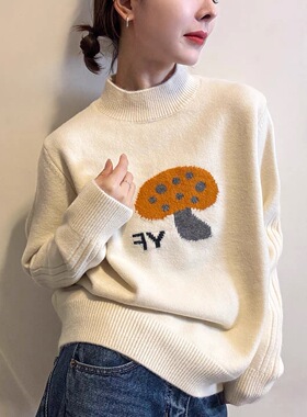 大码女装【80-200斤】时尚提花打底针织上衣女秋冬减龄半高领毛衣