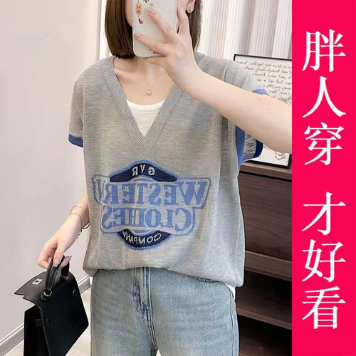 假两件薄款小飞袖正肩上衣